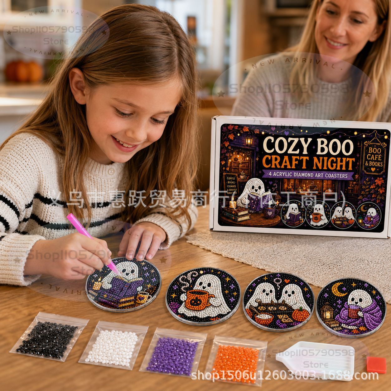 Halloween Craft Night Diamond  - Art Craft Kit review and price