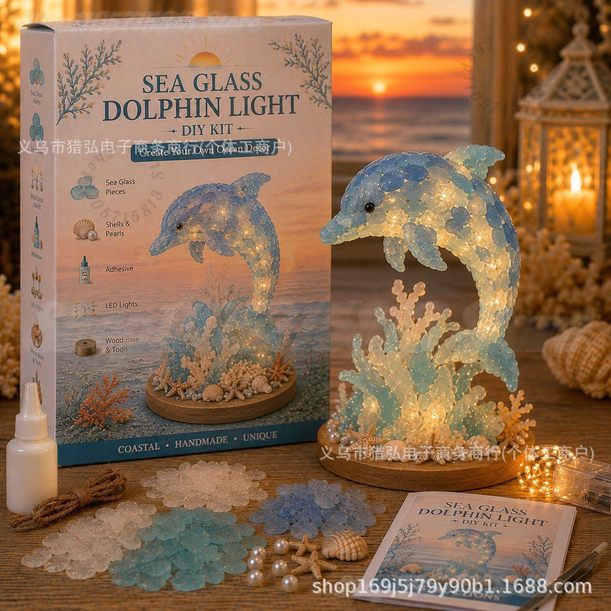 DIY Sea Glass Mermaid Tail Lig - Art Craft Kit review and price