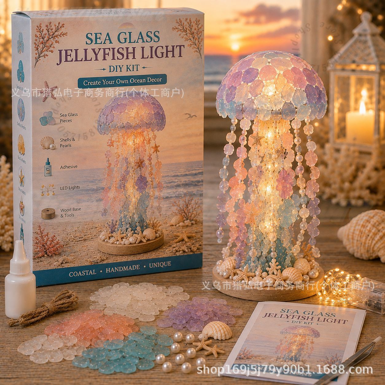 DIY Sea Glass Mermaid Tail Lig - Art Craft Kit review and price