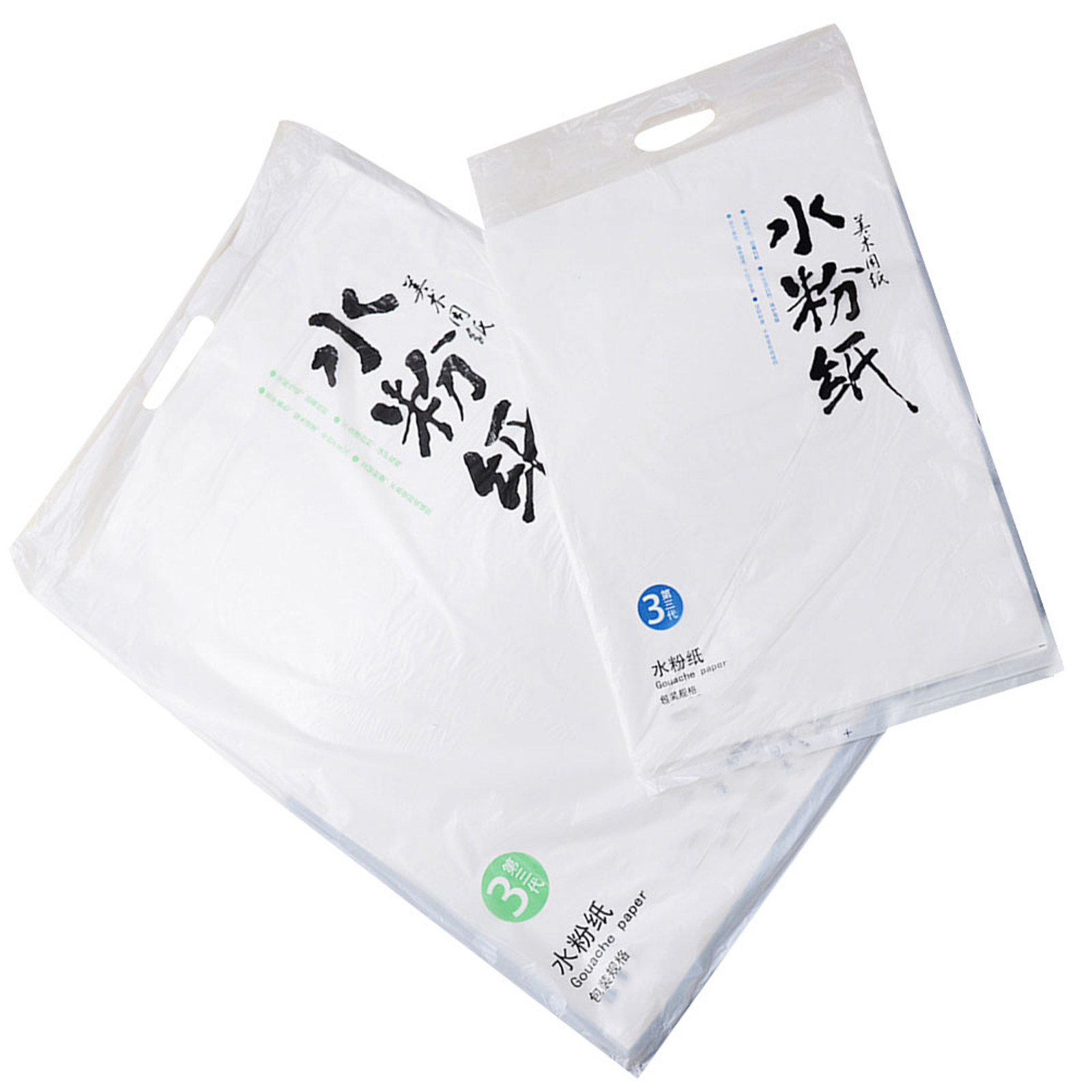 2Sets Gouache Paper Art Set 12 - Gouache Paint Set review and price
