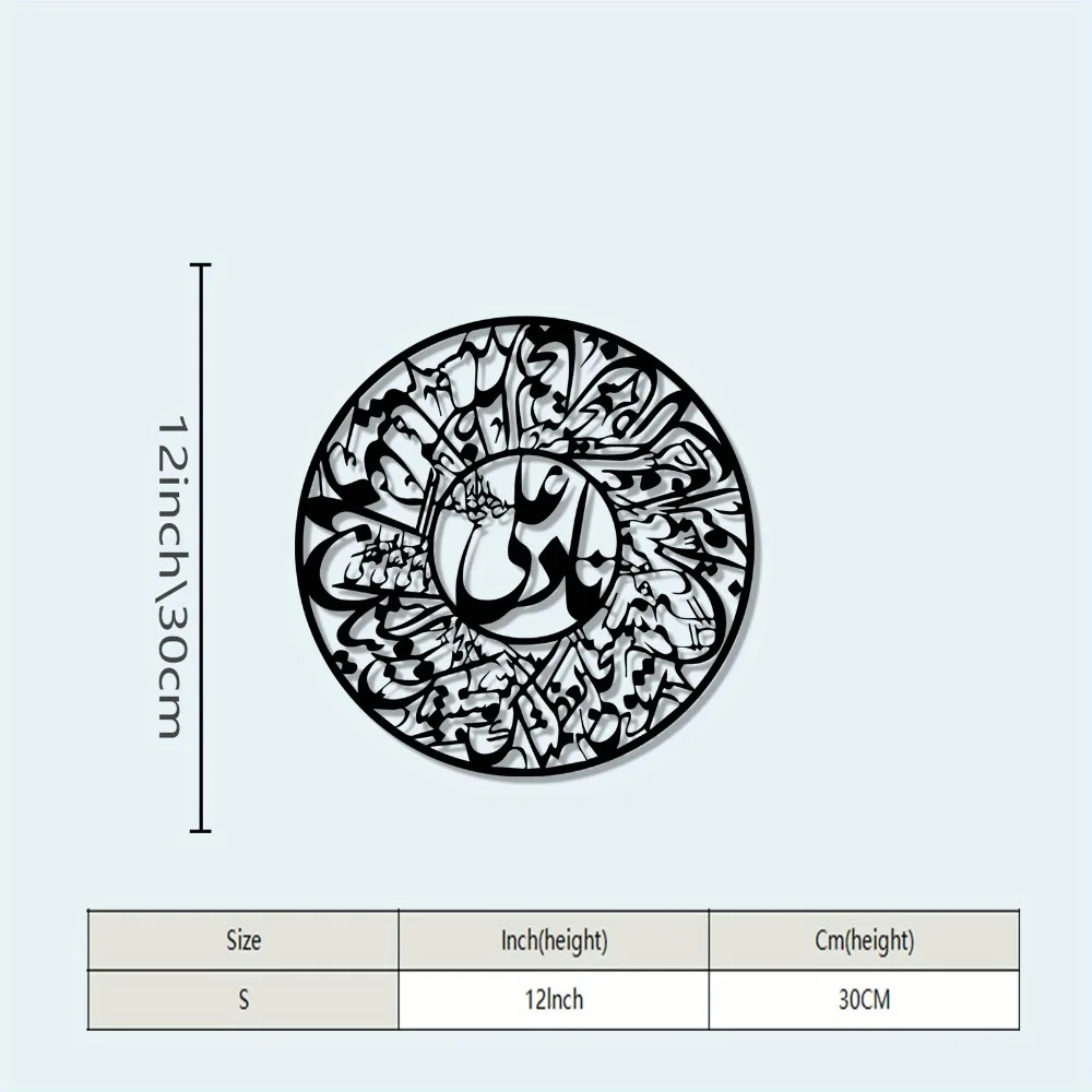 CIFBUY Nader Ali Arabic Callig - Art & Craft Paper For Kids review and price