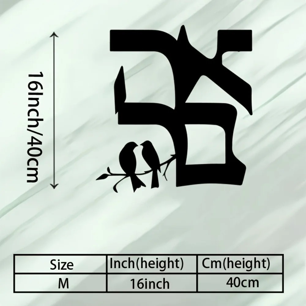 CIFBUY Jewish Star Metal Wall  - Art & Craft Paper For Kids review and price