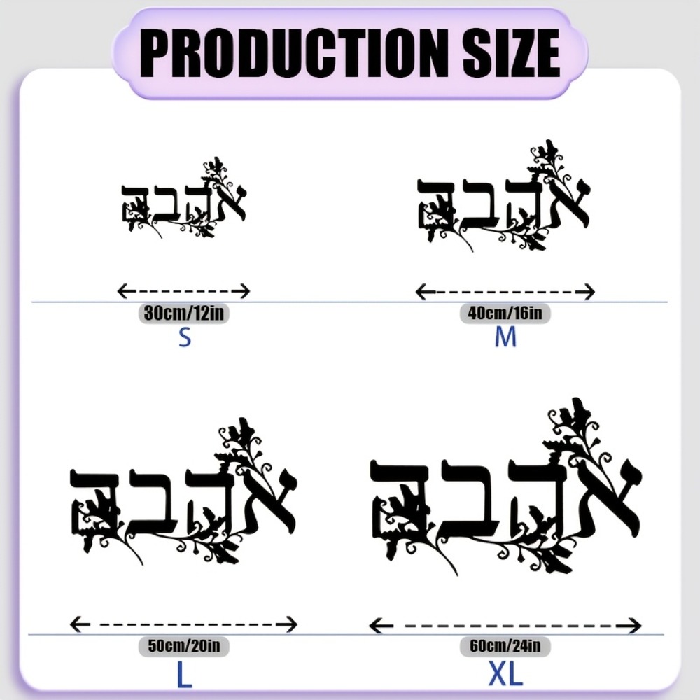 CIFBUY Hebrew Alphabet Metal W - Art & Craft Paper For Kids review and price