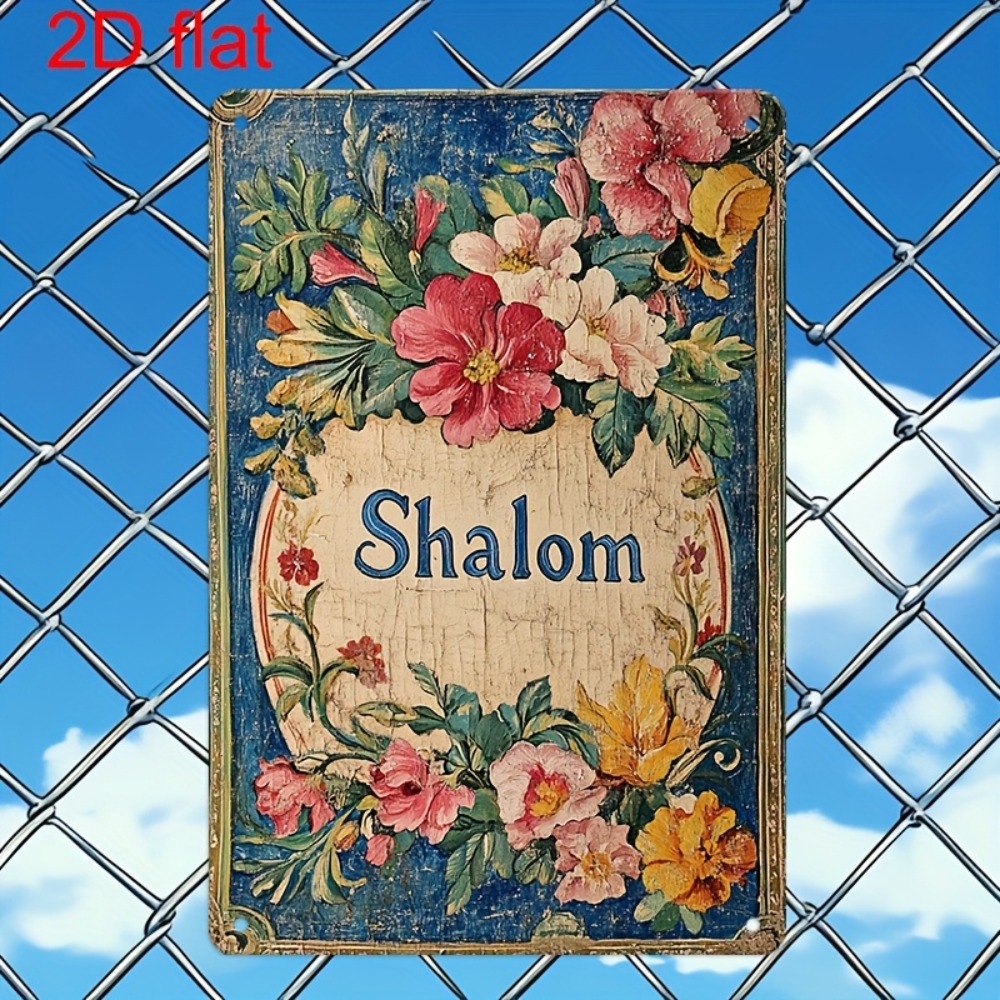 CIFBUY Vintage Floral Shalom A - Art & Craft Paper For Kids review and price