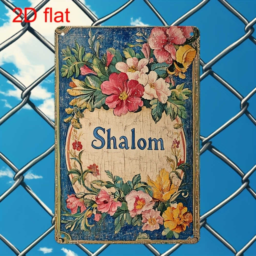 CIFBUY Vintage Floral Shalom A - Art & Craft Paper For Kids review and price